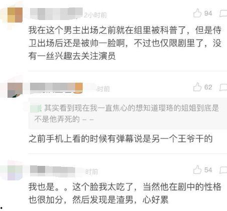 扒哥爆料官方最新版,官方最新版大揭秘，亮点与槽点一网打尽！