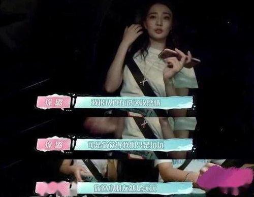 合阳小三爆料视频  第1张