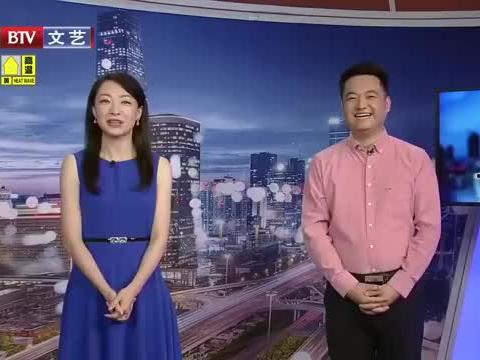 沧县爆料最新新闻消息视频,视频揭露惊人事件，详情敬请关注  第3张