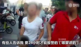 小孩失踪爆料视频大全最新,小孩失踪视频大全,揭开失踪背后的惊人真相 第2张 小孩失踪爆料视频大全最新,小孩失踪视频大全,揭开失踪背后的惊人真相 第2张